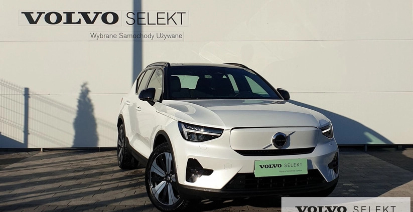 Volvo XC 40 cena 219900 przebieg: 6407, rok produkcji 2023 z Wyrzysk małe 497